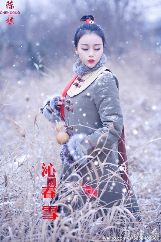 90后美女模特赵小米Kitty摄影写真图片合集