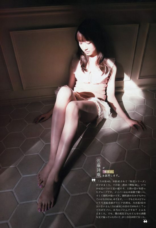 日本美少女佐藤诗织小清新写真图片