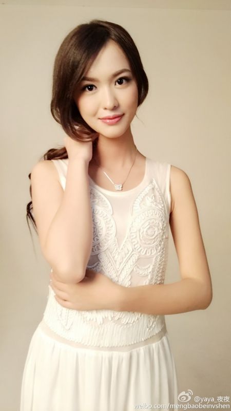 90后邻家美人yaya_夜夜微博私拍美图