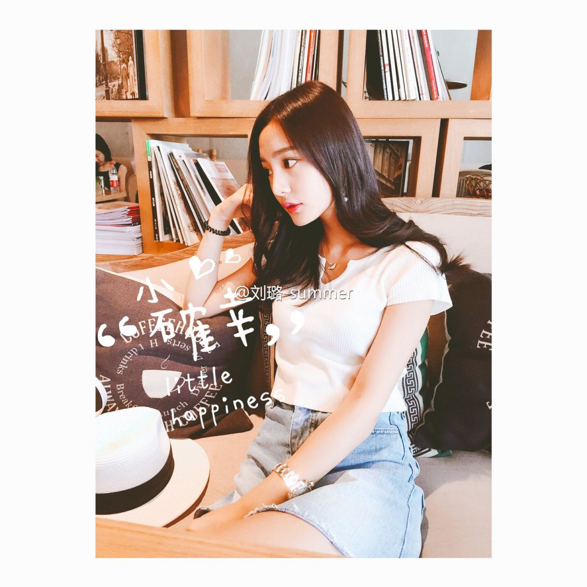 中国女演员模特刘璐summer微博养眼写真片