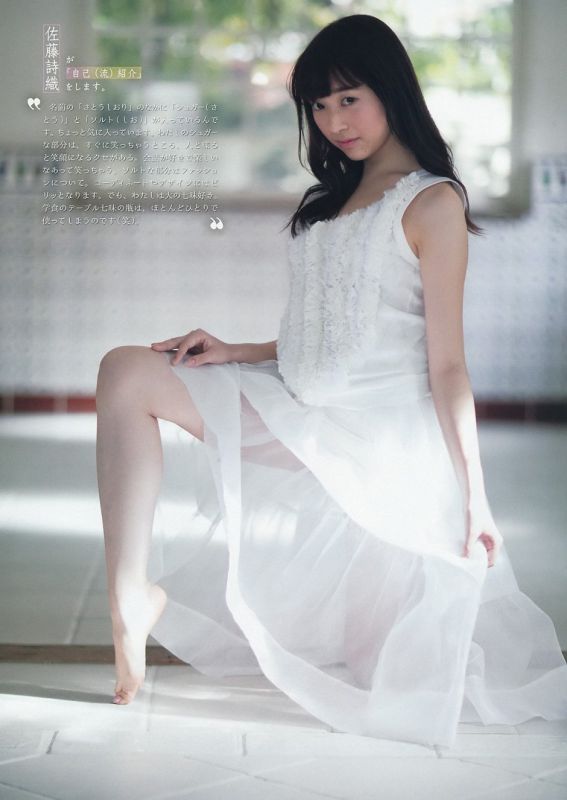 日本美少女佐藤诗织小清新写真图片