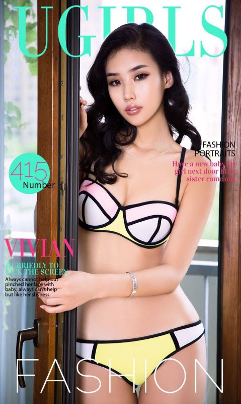 尤果网长腿美女Vivian私拍写真图片