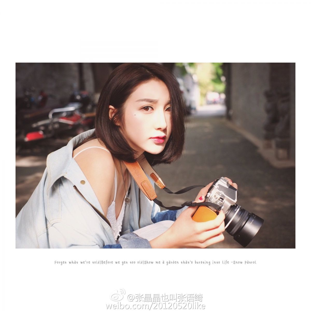 街拍时尚达人张语绮(张晶晶)微博写真图片