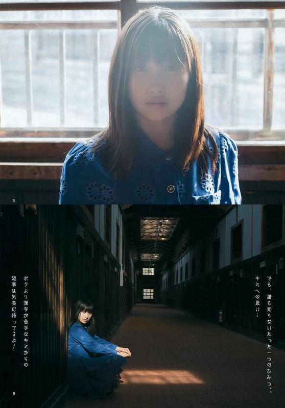日本美少女偶像佐藤优树摄影写真图片