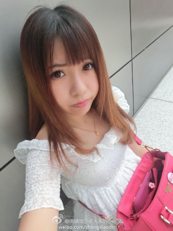 90后美女showgirl张佳妮高清图片合辑