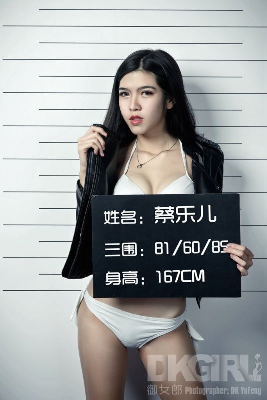 冷艳气质美女蔡乐儿摄影图片合集