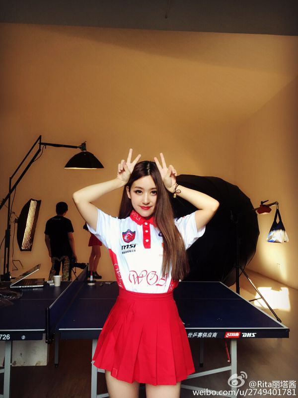 斗鱼美女主播Rita小雨清纯私拍写真