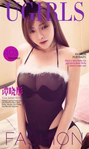 尤果网极品尤物美女谭晓彤私房大秀性感好身材
