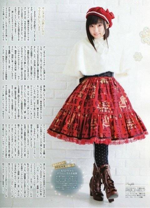 日本女声优悠木碧(八武崎碧)摄影写真图片