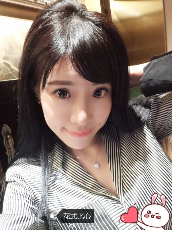 美女主播艾萌萌微博私房写真甜美迷人