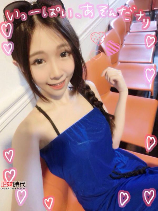 台湾正妹美女黛比Debbie自拍写真图片