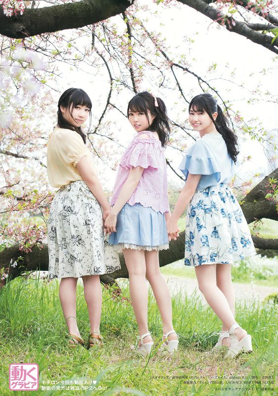 日本声优组合TrySail清纯摄影写真