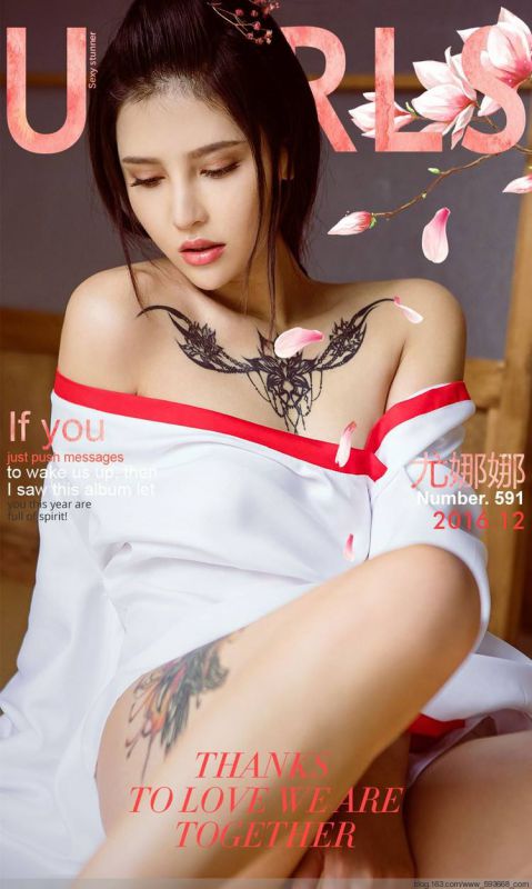 性感女神尤娜娜私房内衣写真丰满诱人