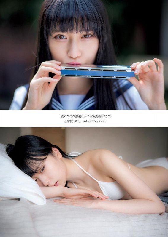 日本少女宫内凛内衣性感写真