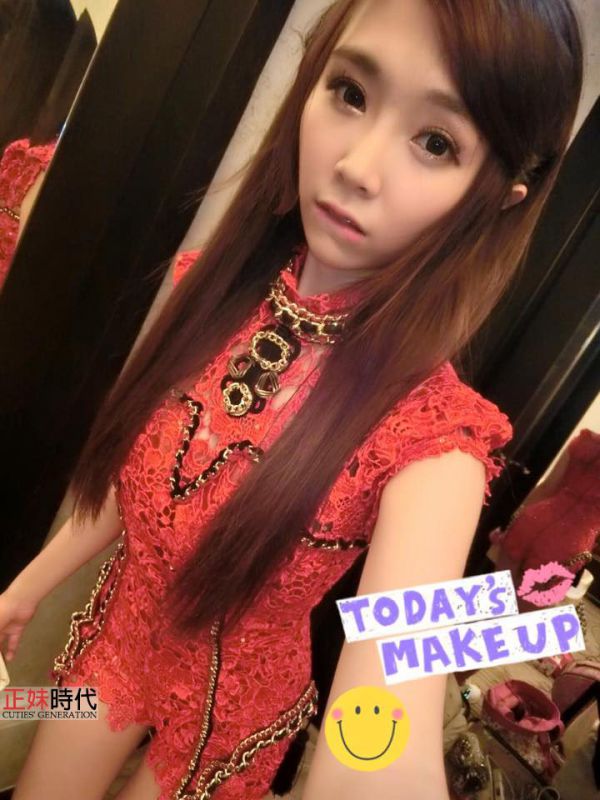 台湾正妹美女黛比Debbie自拍写真图片