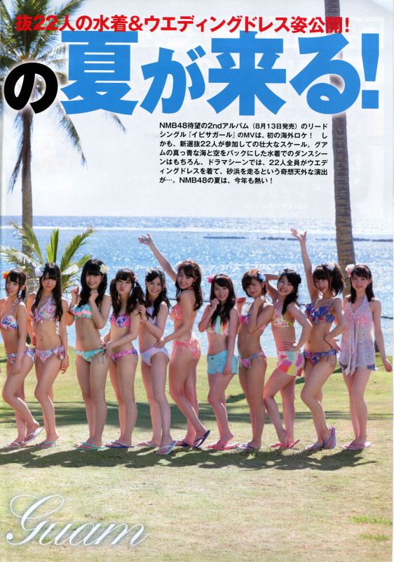 日本少女偶像团体海边泳衣摄影图片