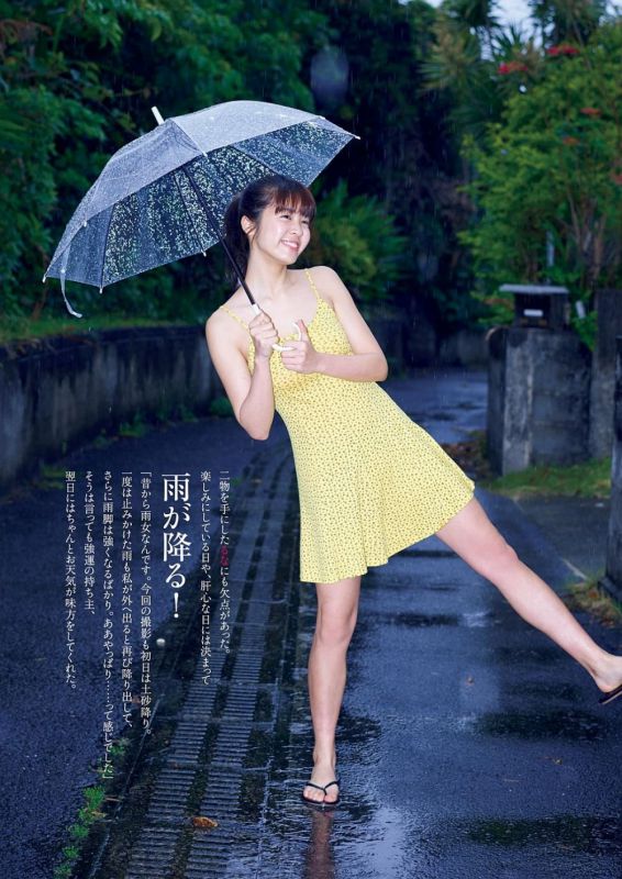 日本少女泽北露娜比基尼性感写真