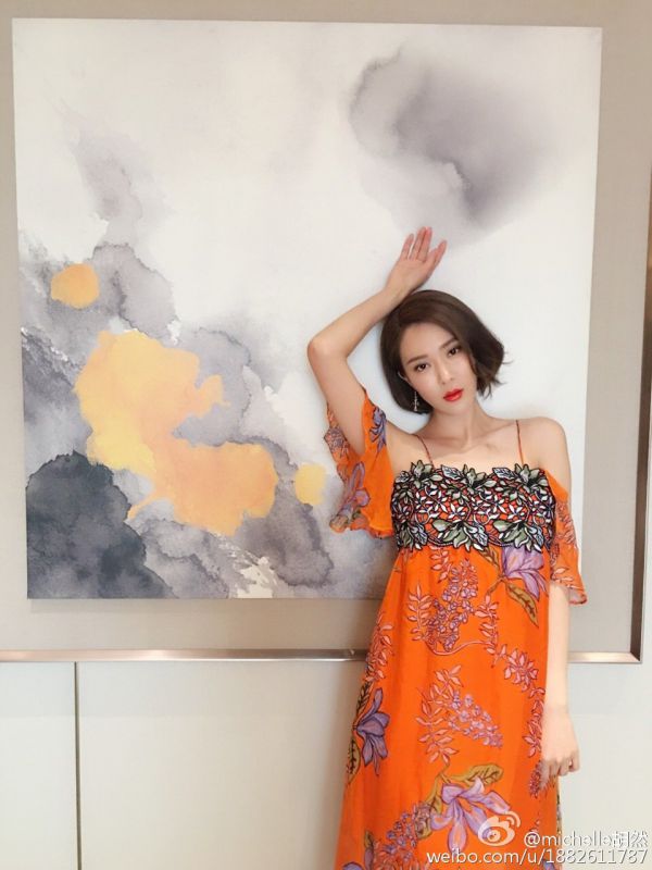短发气质美女胡然微博图片集锦