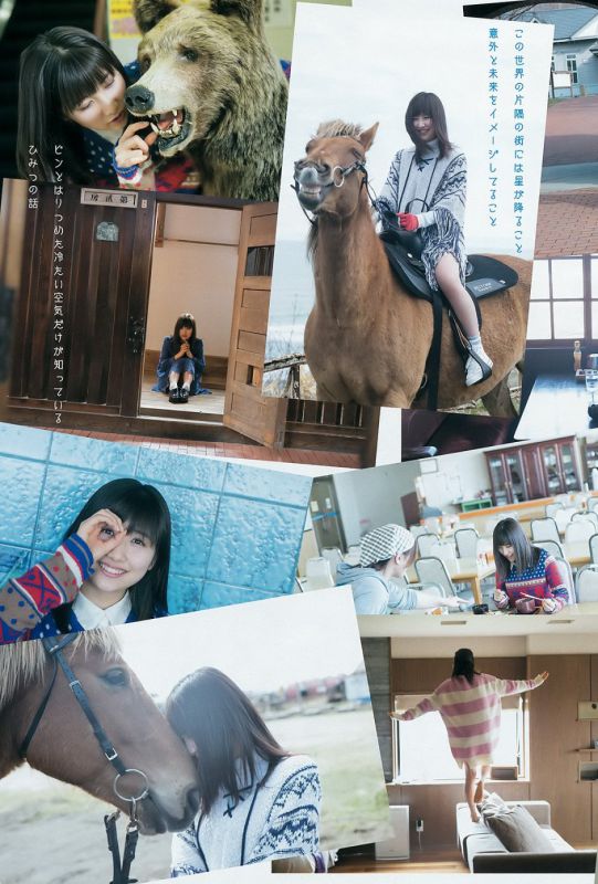 日本美少女偶像佐藤优树摄影写真图片