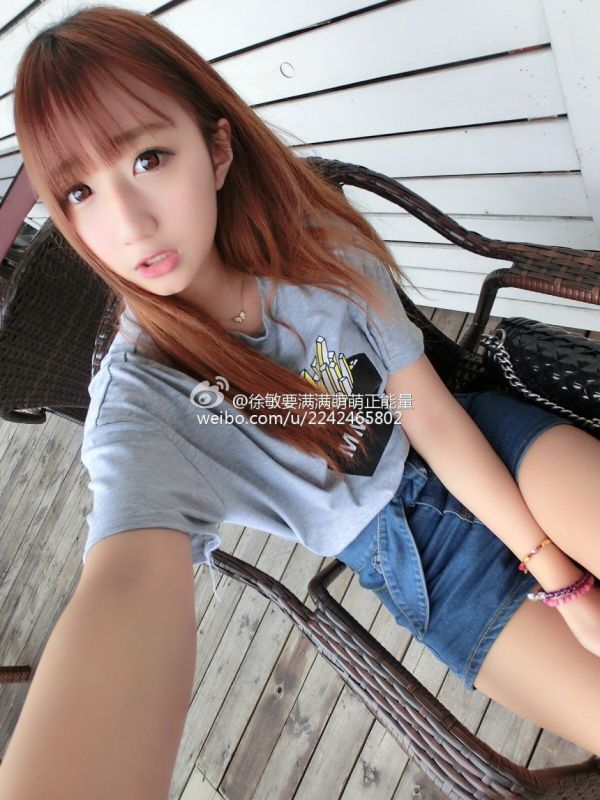 气质氧气美女徐小敏微博自拍图片合辑