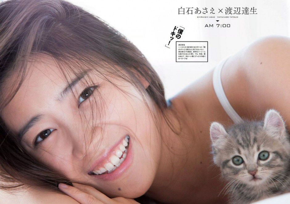 日本模特儿白石あさえ摄影写真图片