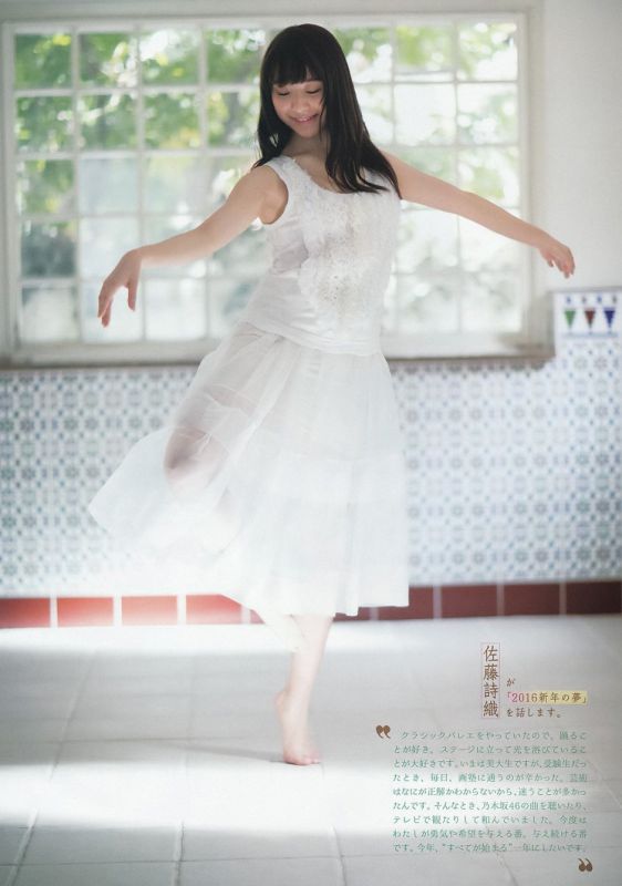 日本美少女佐藤诗织小清新写真图片