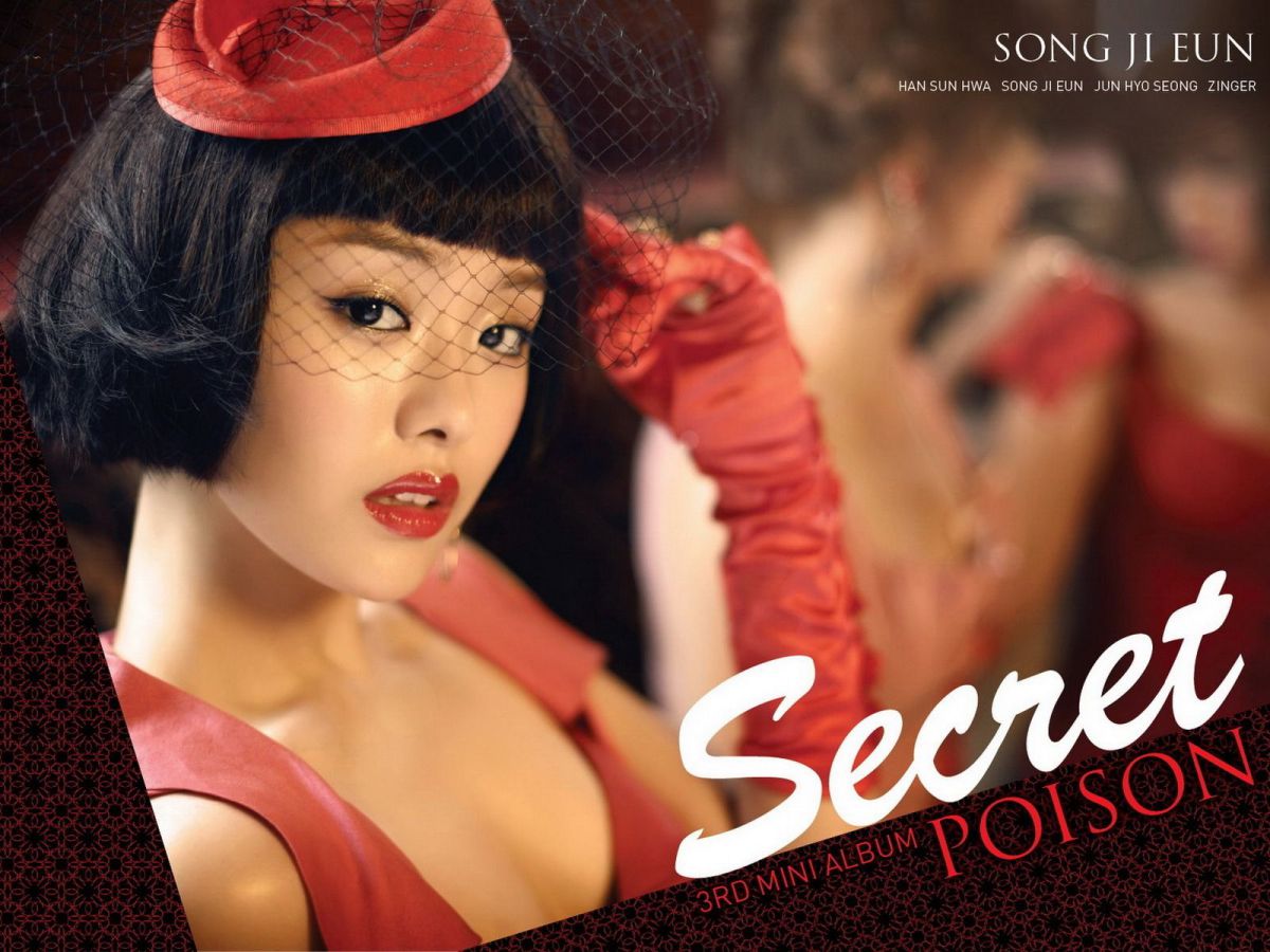 韩国美女组合照片 韩国美女组合