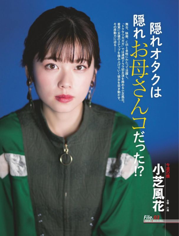 日本素人美女姐姐系清纯阳光热辣比基尼性感写真