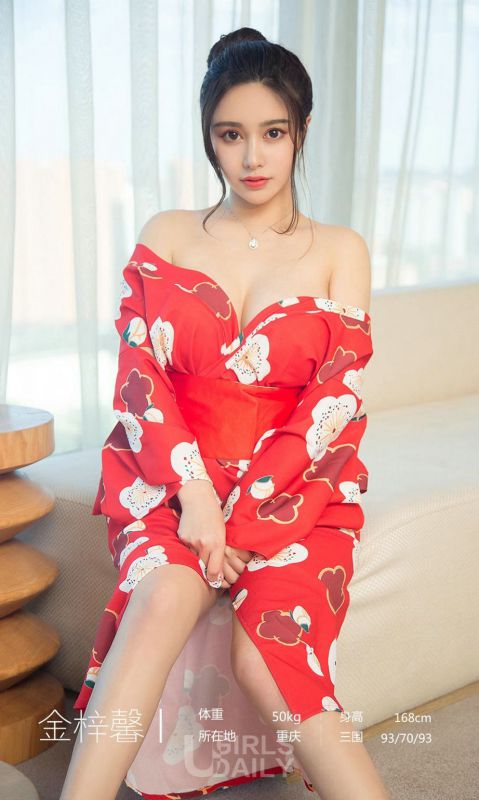 亚洲浴衣美女巨乳深沟无码凸点诱惑性感写真图片