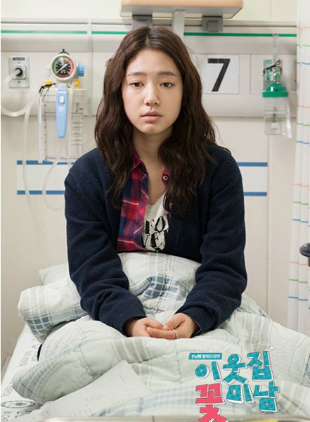 邻家小女孩朴信惠居家高清写真照