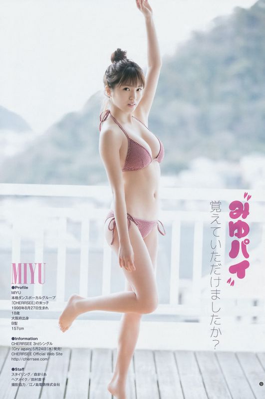 韩国美女Cherrsee Miyu性感比基尼写真