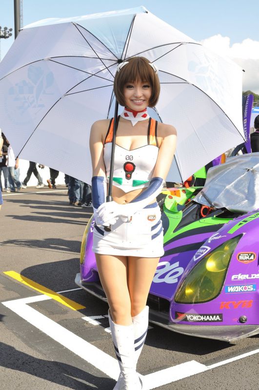 日本美女水谷望爱制服短裙写真清纯迷人