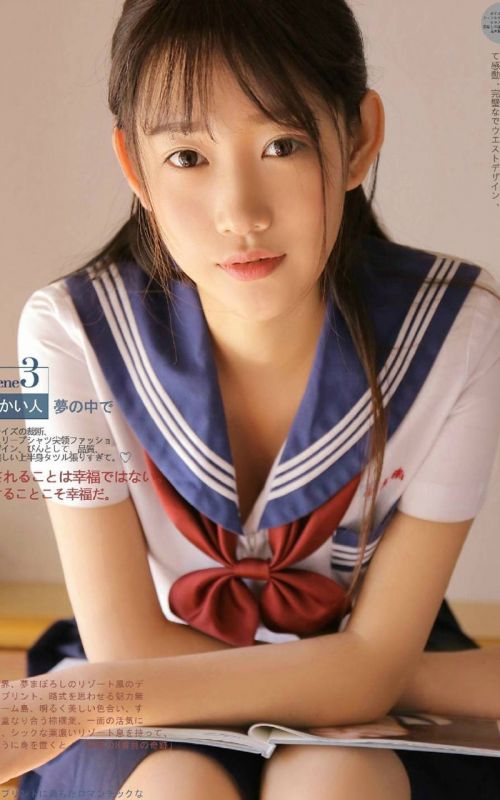 日本美女校园学生妹大胆开放性欲全体自慰诱惑写真