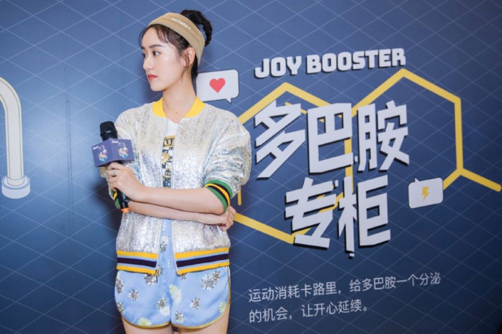 元气可爱少女袁冰妍俏皮卡哇伊萝莉清纯图片