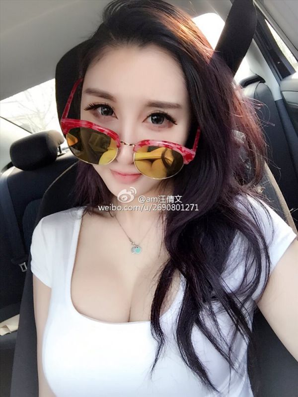 大胸罩妹子汪倩文微博私房照