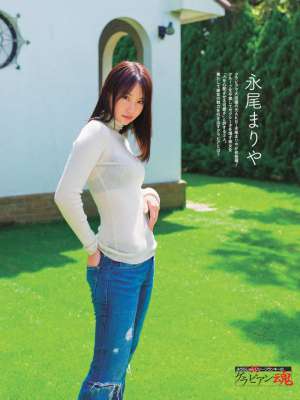 宅男女神户外性感养眼湿身福利诱惑写真图片