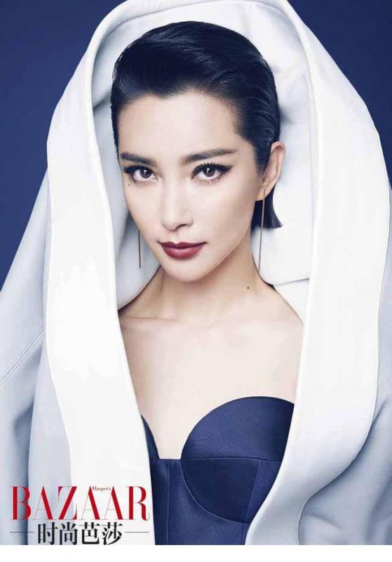 李冰冰妖媚封面写真电眼迷人
