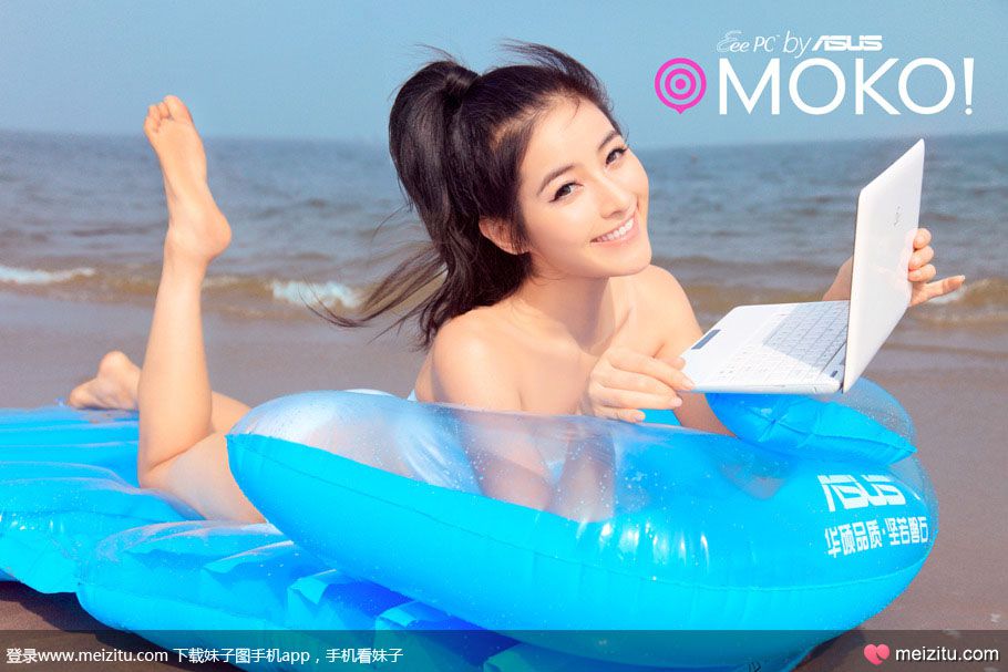 酥胸美女何静momo沙滩比基尼诱惑