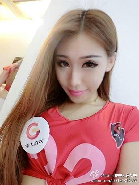 美女车模Haimi微博私房照妩媚迷人