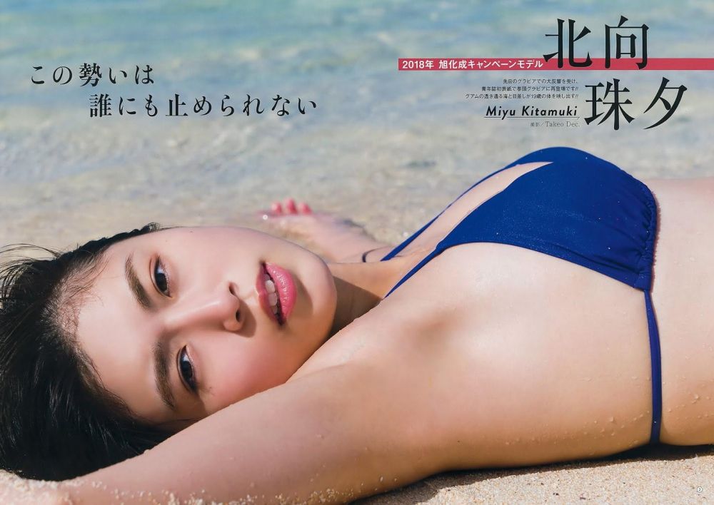 日韩女优人体模特久久精品最好的美女福利在线看图片