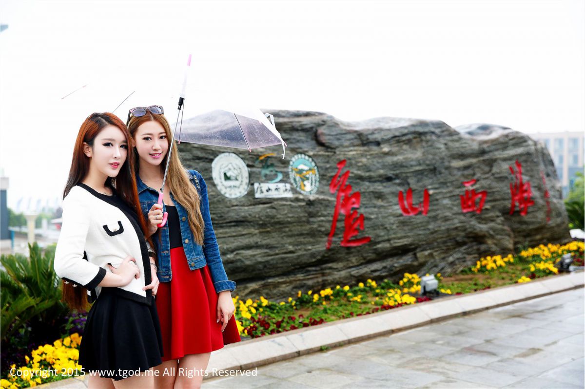 气质美女万慧婧与闺蜜龚紫u拍摄高清生活照