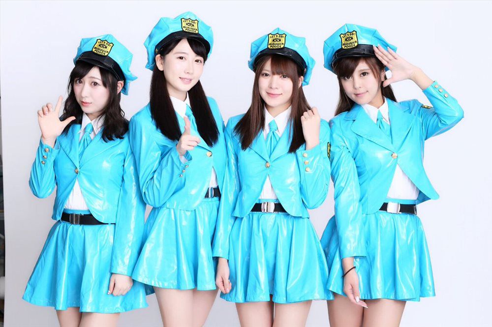 日本美少女内山纱矢香美照合辑