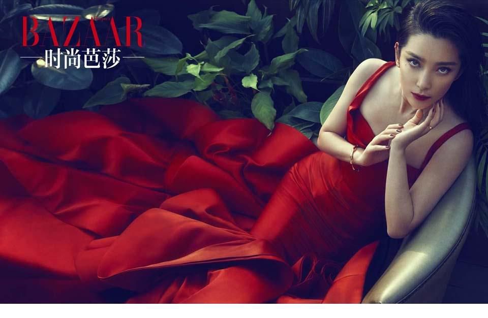 李冰冰妖媚封面写真电眼迷人