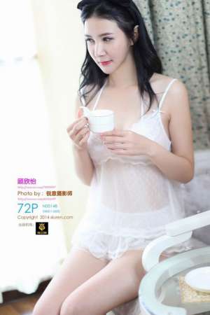 重庆美女顾欣怡性感浴室写真