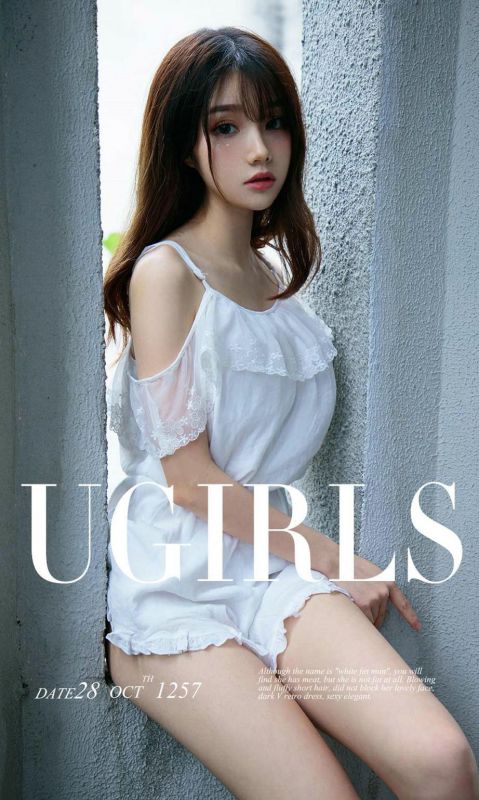 亚洲梦中女神极品透视内衣胸器无码性感写真