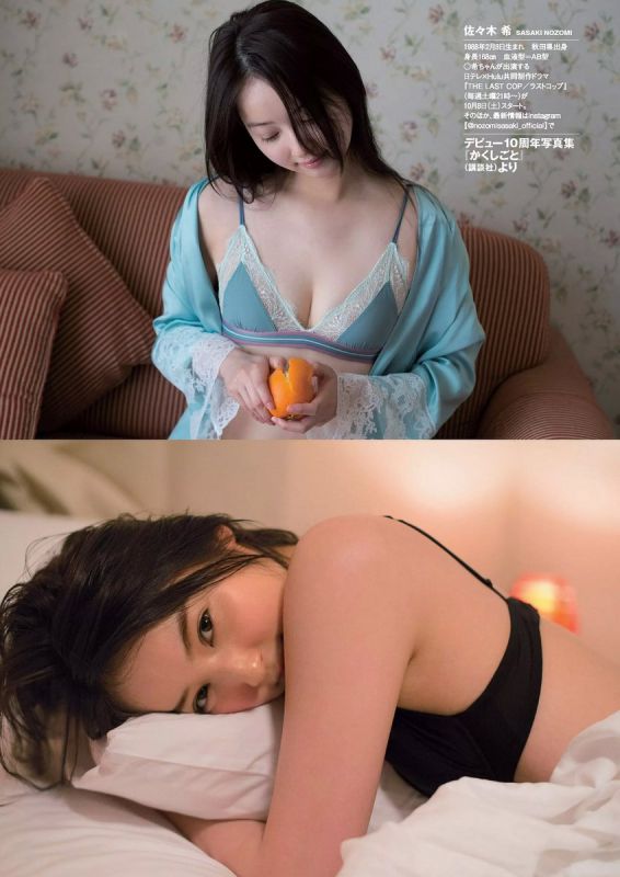 日本人气模特佐佐木希性感写真图片