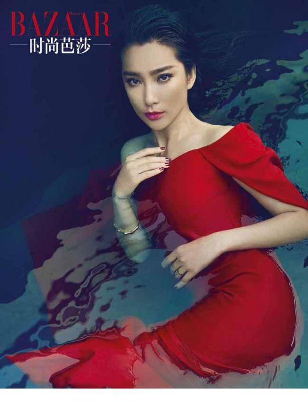 李冰冰妖媚封面写真电眼迷人