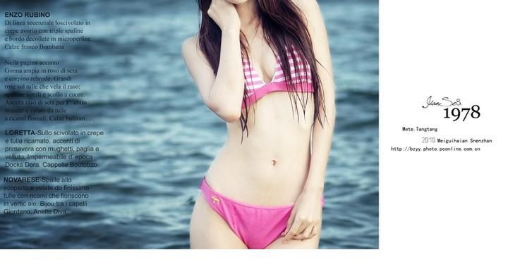 性感美女海边比基尼诱惑小私房