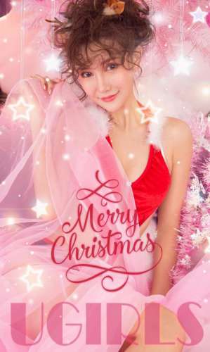 粉嫩魅惑美女爆乳催情喂饱小妖精火辣性感图片