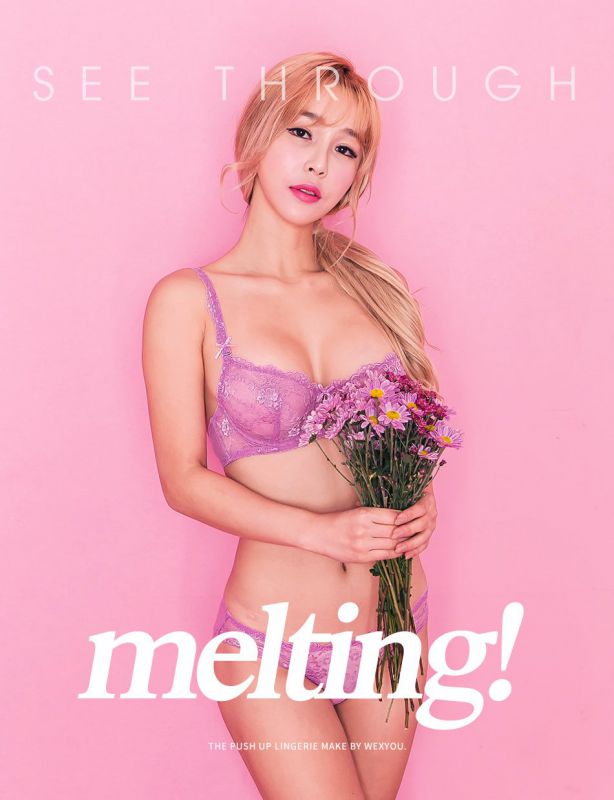 韩国美女模特李智娜性感写真图片